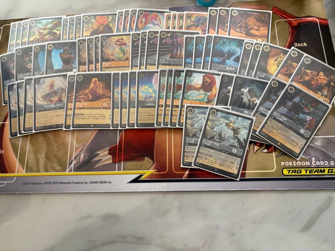 ロルカナ アンバースティールデッキセット