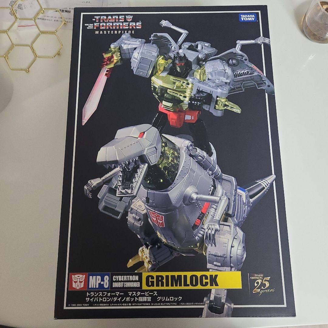 タカラトミー　トランスフォーマー MP-8 グリムロック　未開封