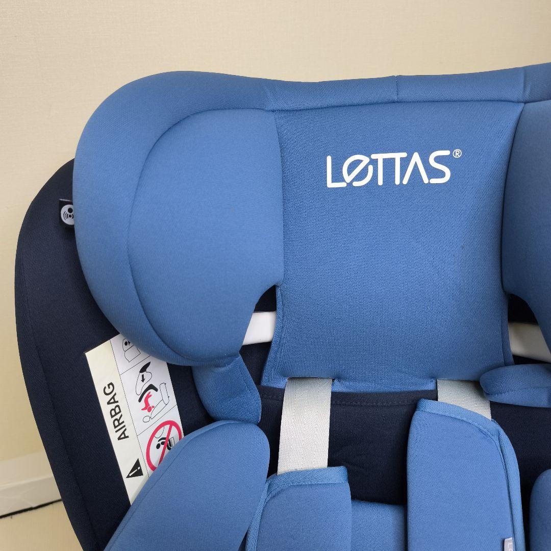 LETTAS レッタス ISOFIX チャイルドシート ブルー　ネイビー