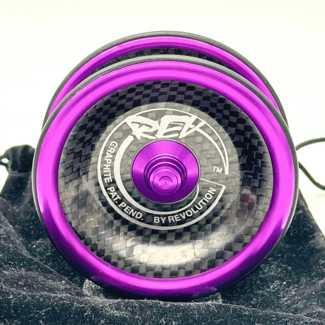 史上初? カーボン+アルミ金属リムポーチ付ヨーヨーRev-G ヨーヨージャム以前