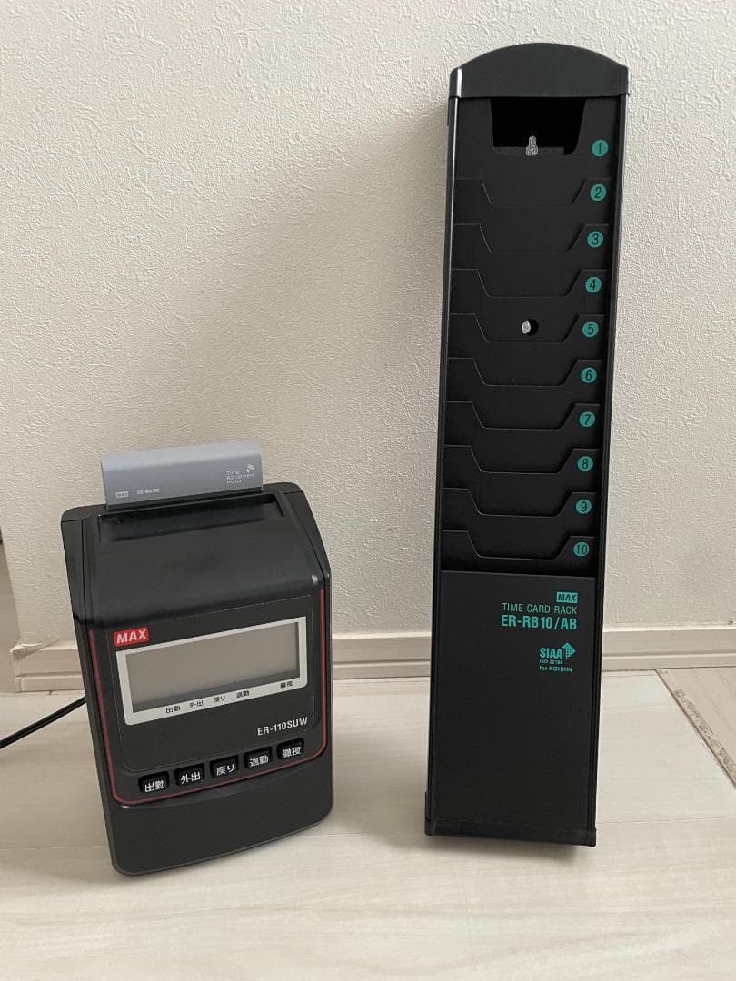 タイムレコーダー　アマノ　ER -110SUW ブラック