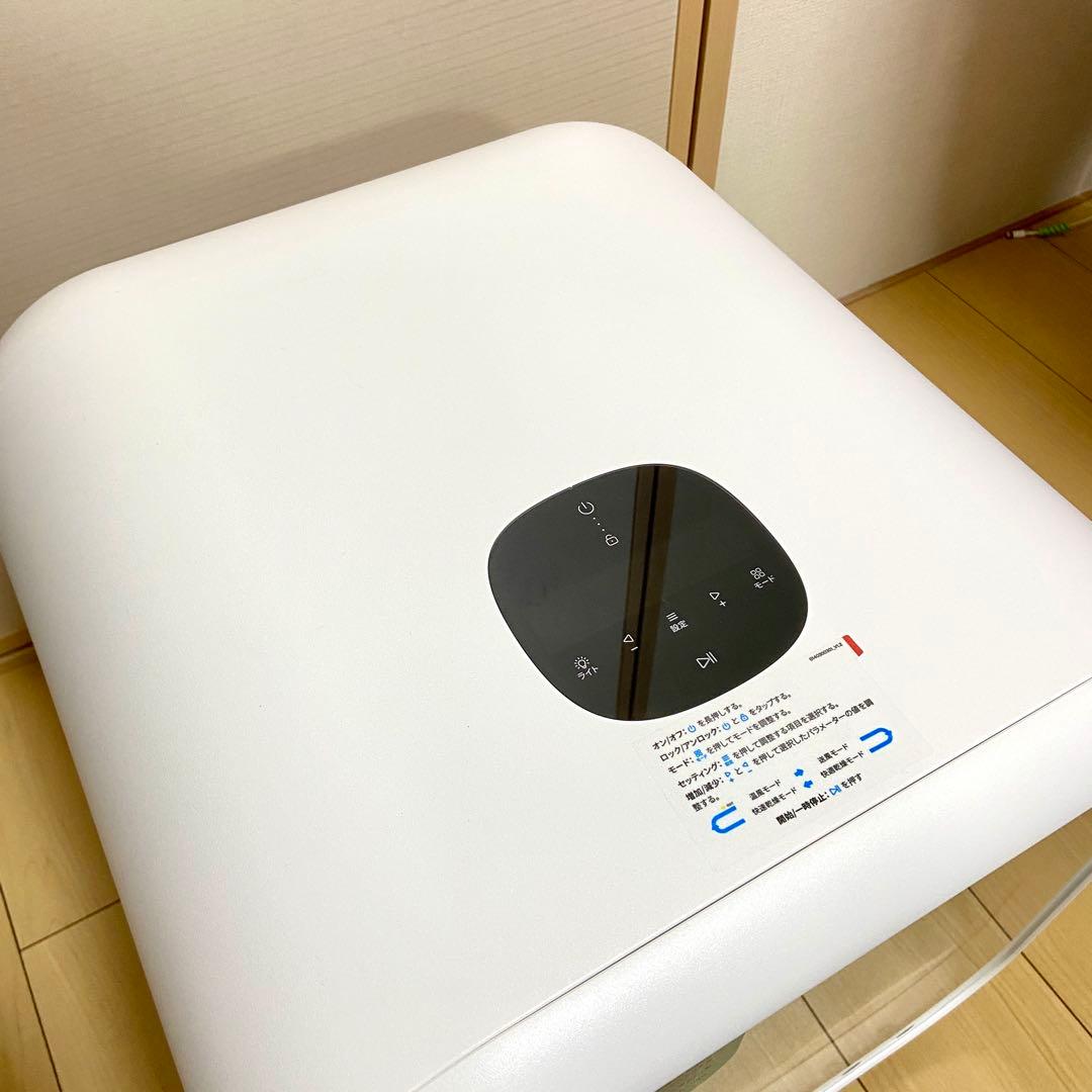 runpet ドライハウス Drybo 犬 猫 ドライヤー 乾燥機