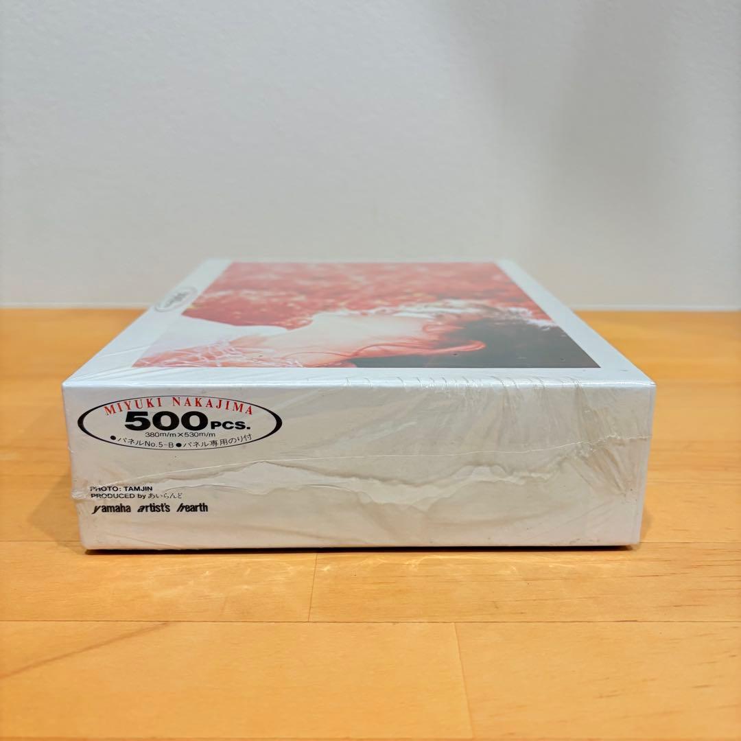 希少　未開封　中島みゆき　ジグソーパズル　500ピース