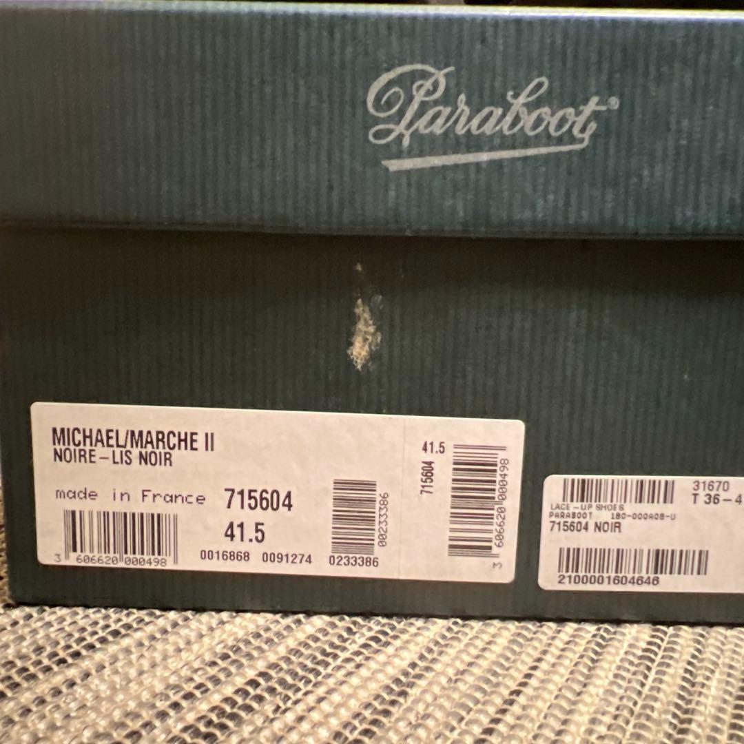 パラブーツ　ミカエル　41.5