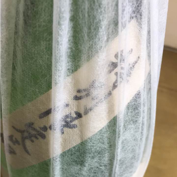 清酒鈴川1,8リットル×6本