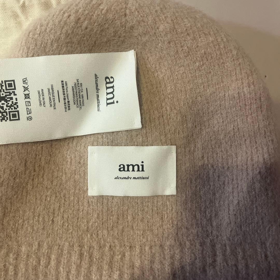 【正規品】amiparis ニット帽 ピンク