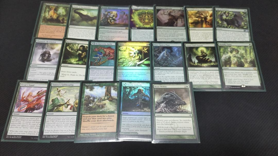 EDH 巨怪な略奪者 ヴォリンクレックス 統率者デッキ 英語版のみ