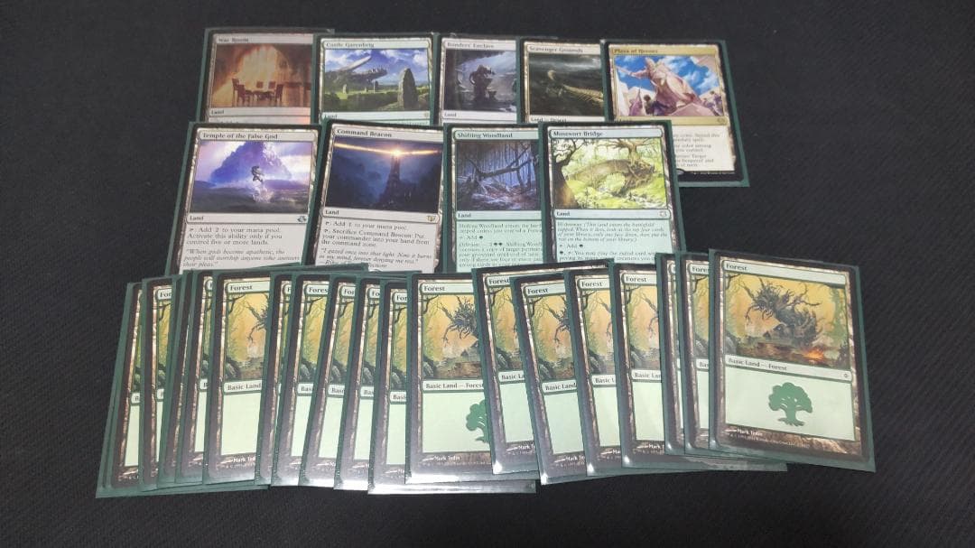 EDH 巨怪な略奪者 ヴォリンクレックス 統率者デッキ 英語版のみ