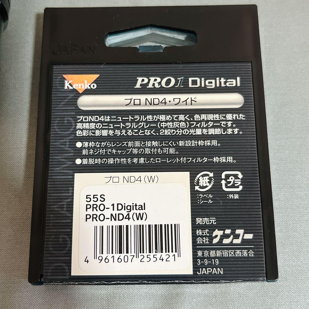 SONY α6000 ダブルズームレンズキット ILCE-6000