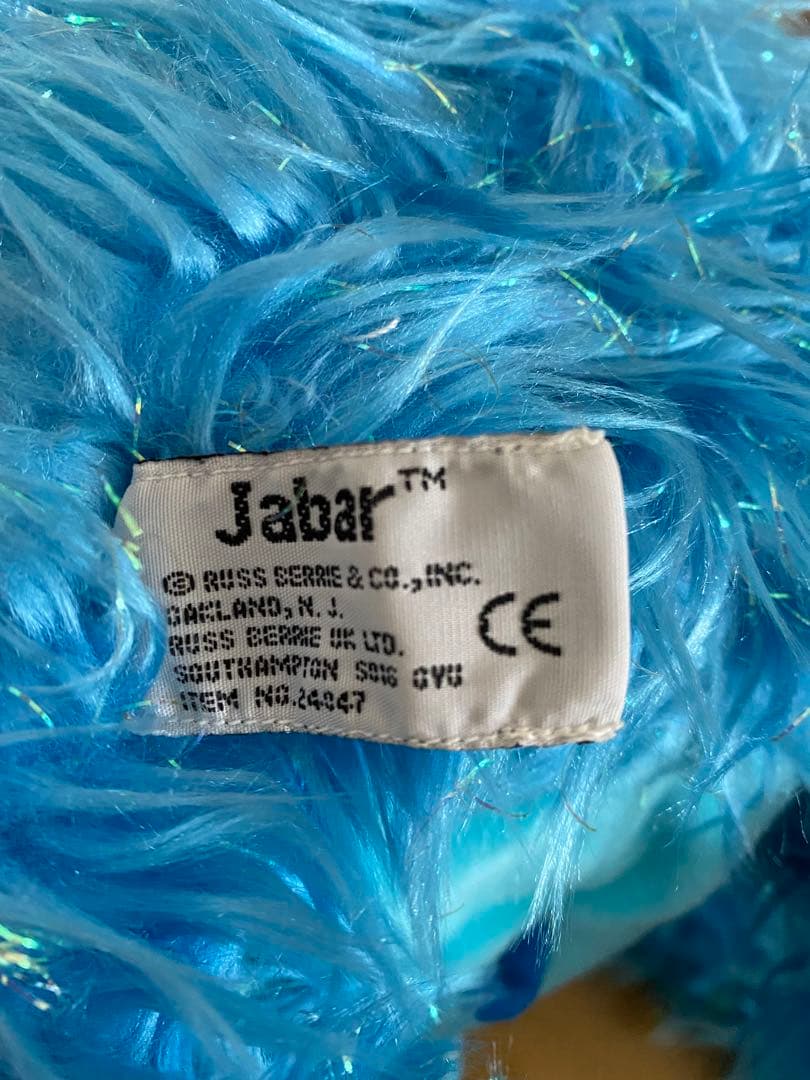 RUSS社　Jabar ゴリラ　ブルー　ぬいぐるみ　グリッター