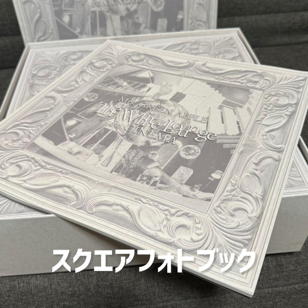Mrs. GREEN APPLE ホワイトラウンジ 初回限定盤BOX