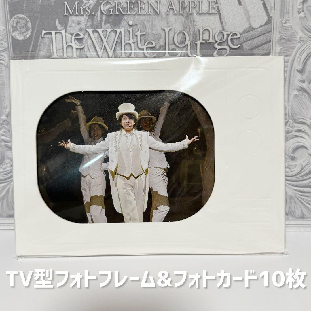 Mrs. GREEN APPLE ホワイトラウンジ 初回限定盤BOX