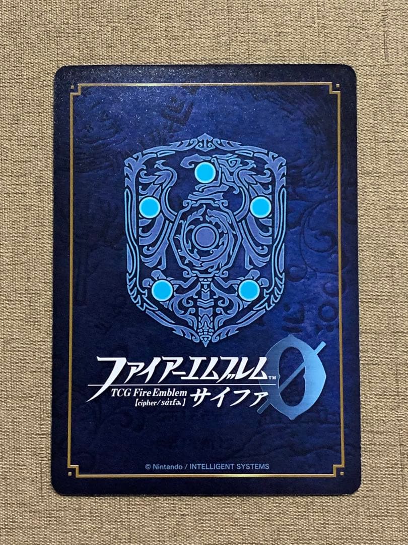 ファイアーエムブレム サイファ  B15-076SR＋ 　リーフ(箔押し)