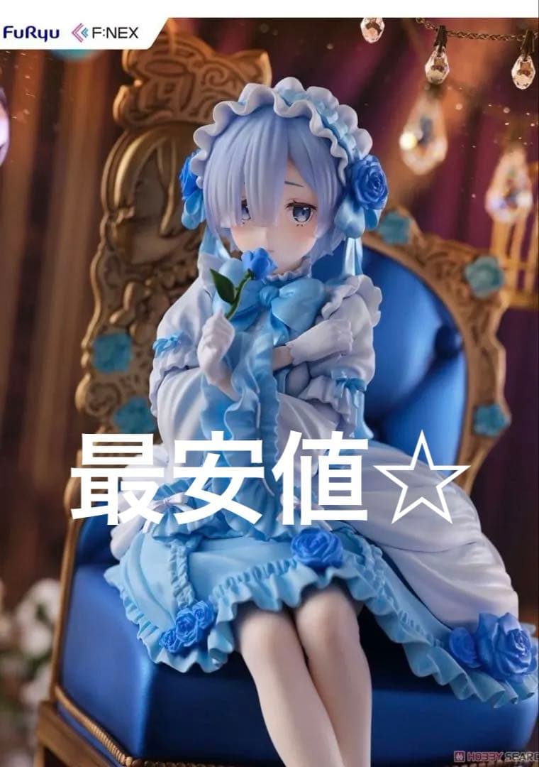 Re:ゼロから始める異世界生活レムGothic ver. 1/7完成品フィギュア