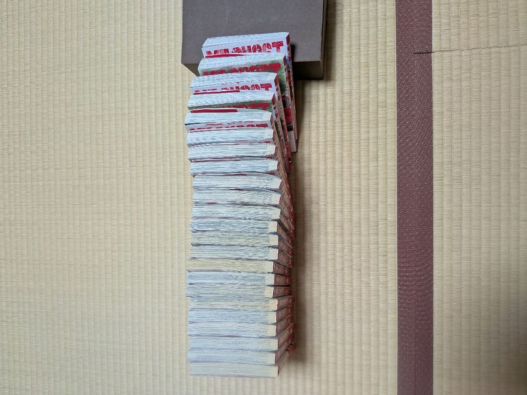 MFゴースト 全巻