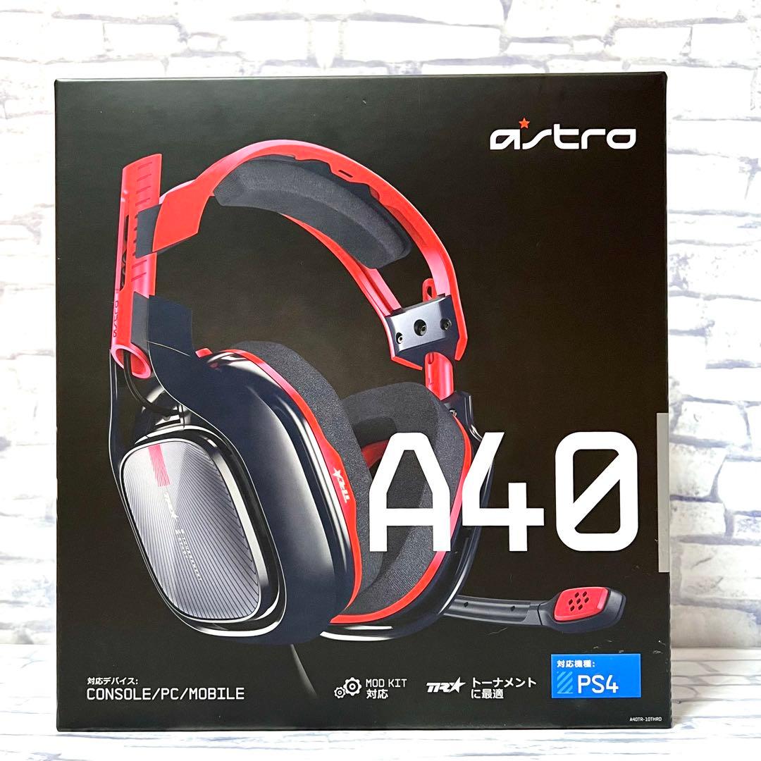 【新品・未開封】 Logicool G ASTRO A40 10周年記念版