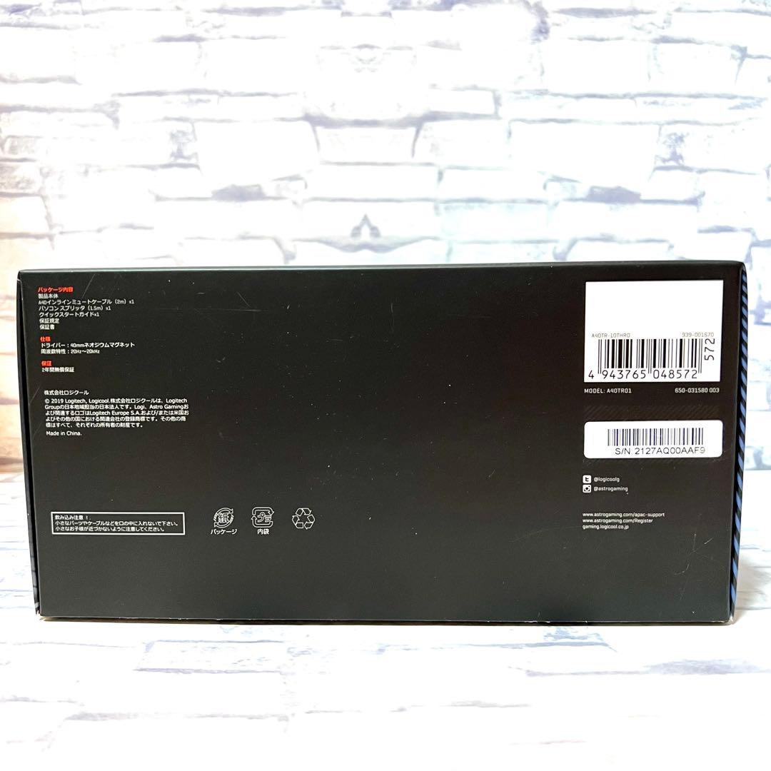 【新品・未開封】 Logicool G ASTRO A40 10周年記念版