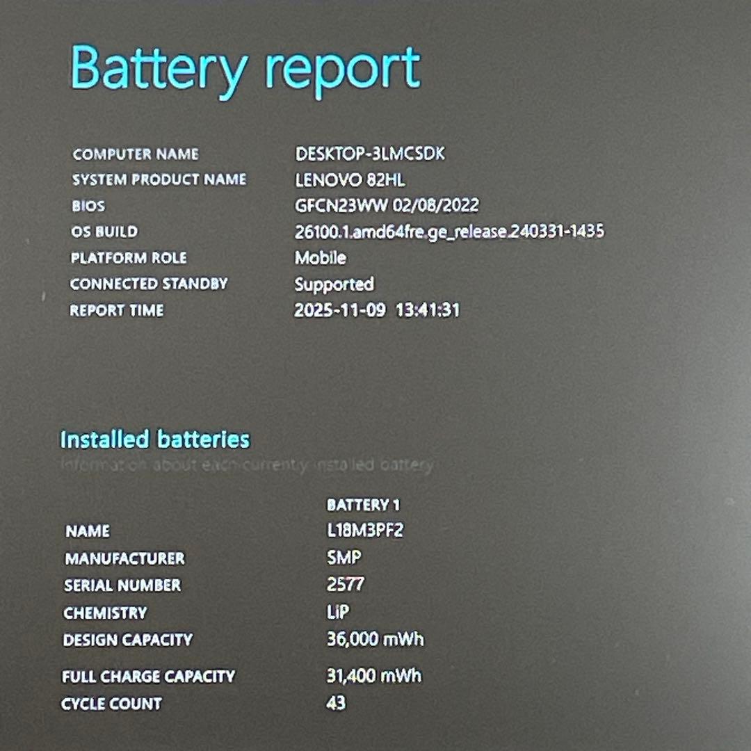 Lenovo ideapad/第11世代Corei5/20GB/SSD+HDD