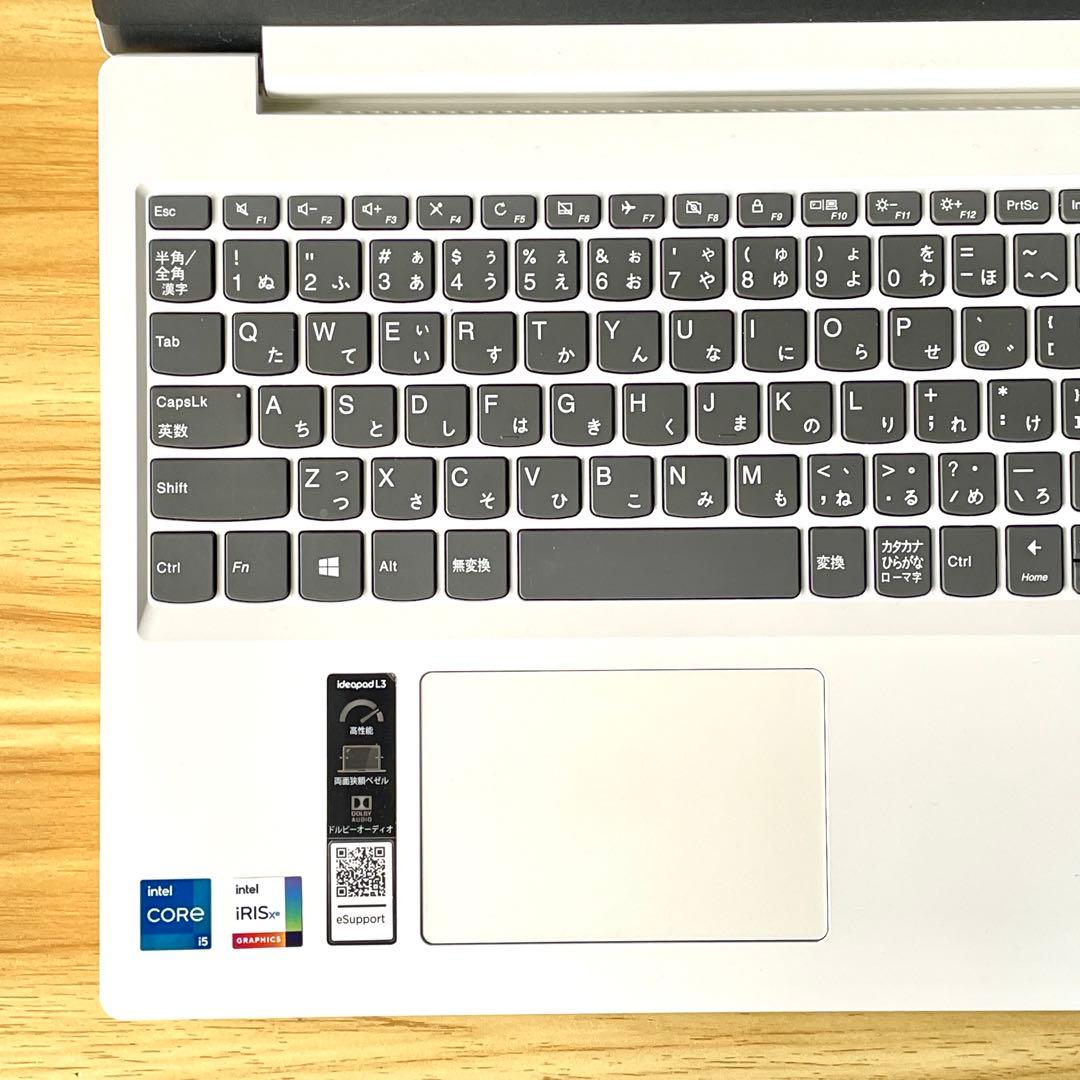 Lenovo ideapad/第11世代Corei5/20GB/SSD+HDD