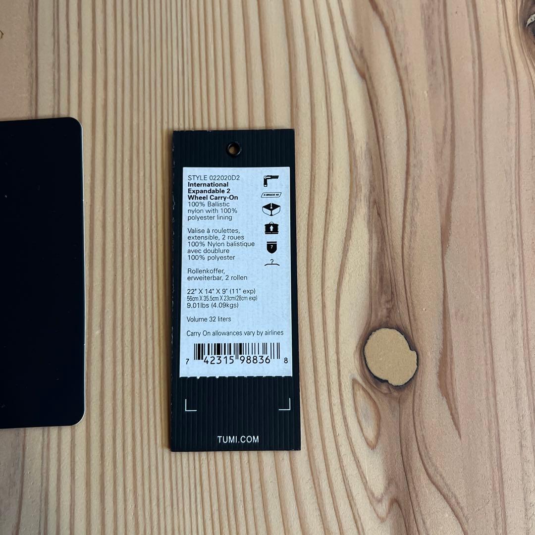 【保管状態良・断捨離価格にて】TUMI 22020D2 キャリーケース
