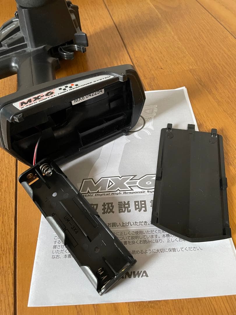 タミヤRC　デュアルライダー　サンワMX-6 プロポ　充電器　バッテリーセット