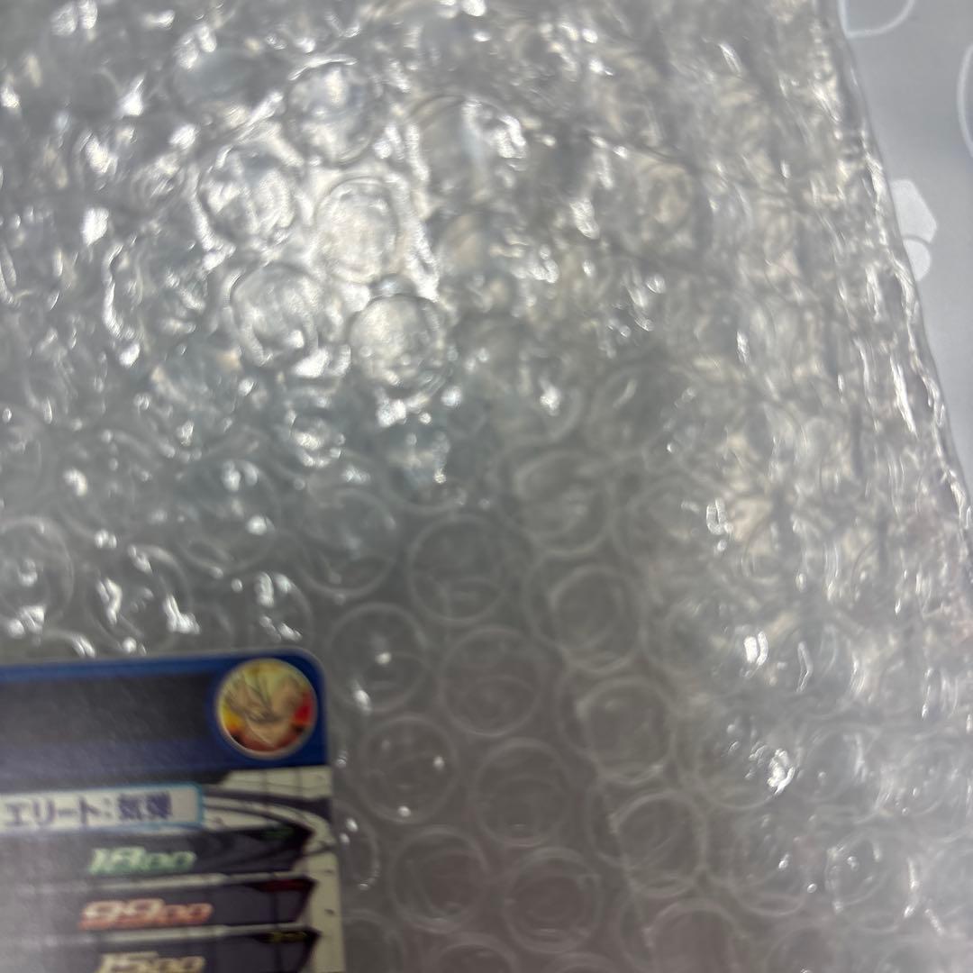 【美品】スーパードラゴンボールヒーローズUM10-SEC3 LC ベジータ