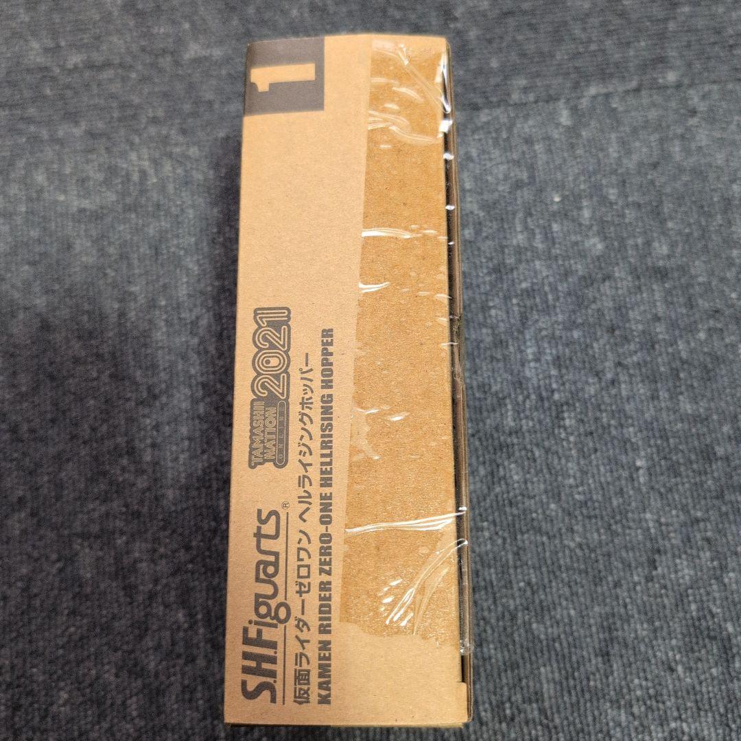 S.H.Figuarts 仮面ライダーゼロワンヘルライジングホッパー