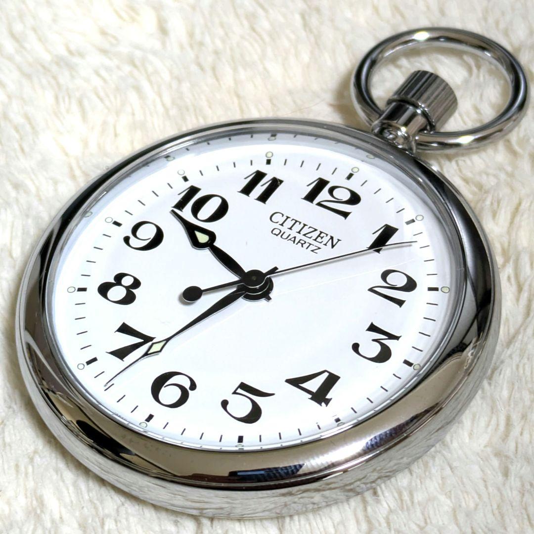鉄道時計 シチズン鉄道懐中時計(クォーツ) JR西日本(美品)