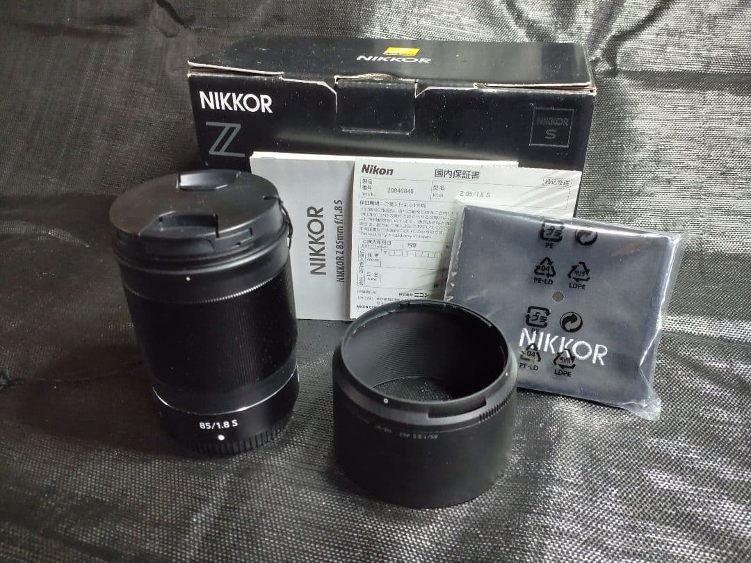 【美品】NIKON NIKKOR Z 85mm F1.8 S