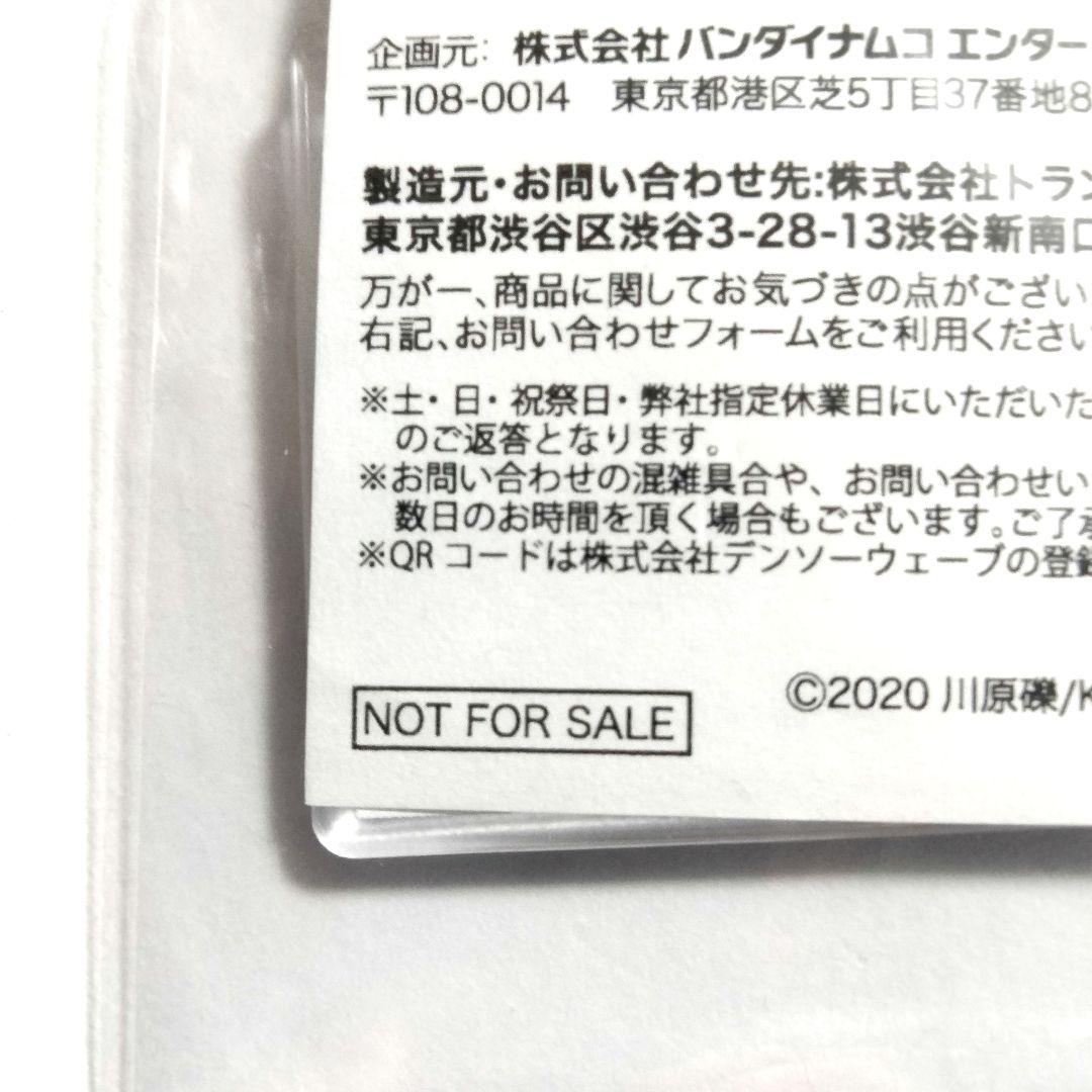 当選品 ソードアート・オンライン SAO アイマス シノン ミリシタ