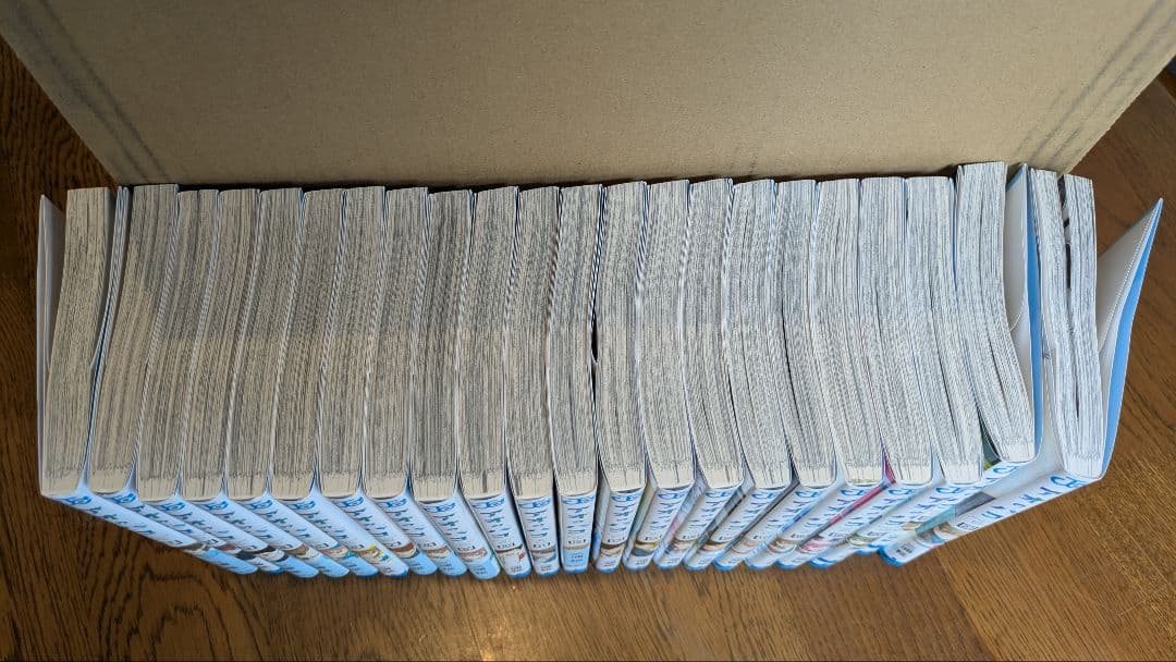 アオのハコ 1〜22巻 全巻セット