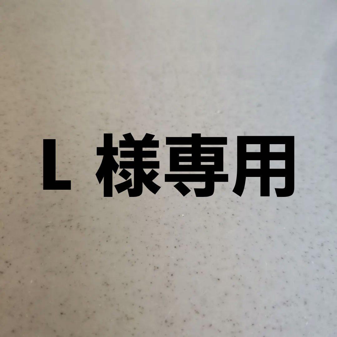 CHANELシャネル ショルダーバッグ マトラッセチェーンショルダー