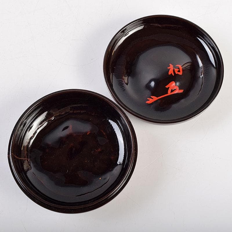 茶道具　塗師　近藤道恵作　織部好写　梅香合　花押有　共箱二重箱　V　R9513