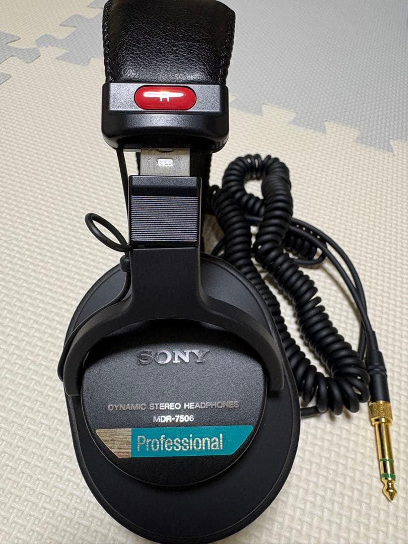美品スタジオ・モニターヘッドホン SONY MDR-7506
