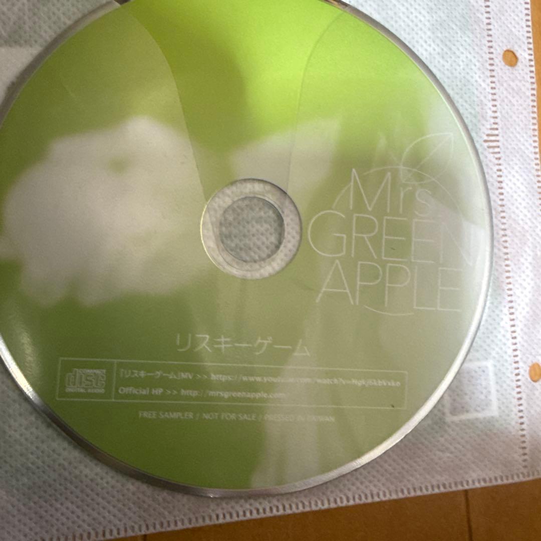 Mrs. GREEN APPLE Progressive ディスク