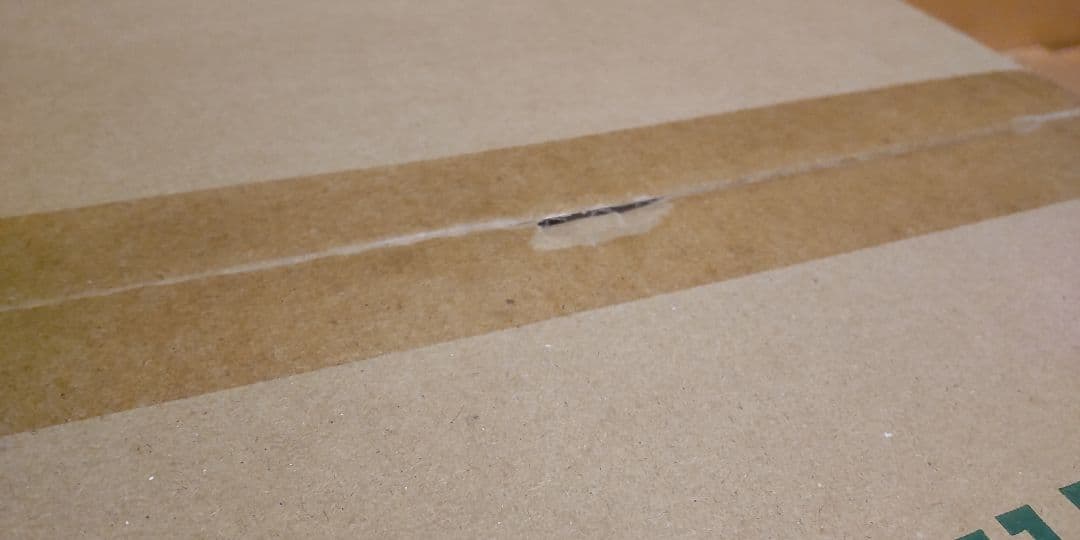 五等分の花嫁 ブースターパック vol.2 かけがえのない存在