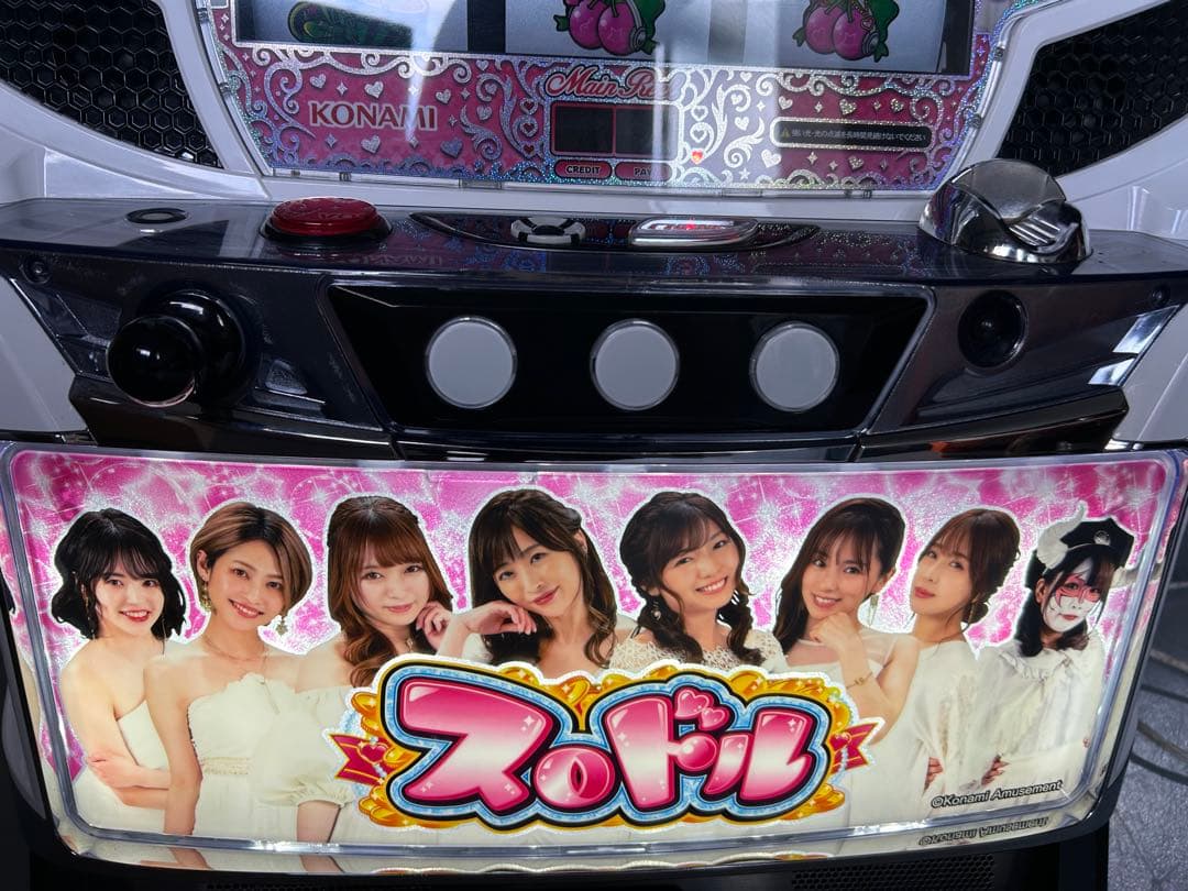 パチスロ　実機　Sスロドル　家庭用　送料込み