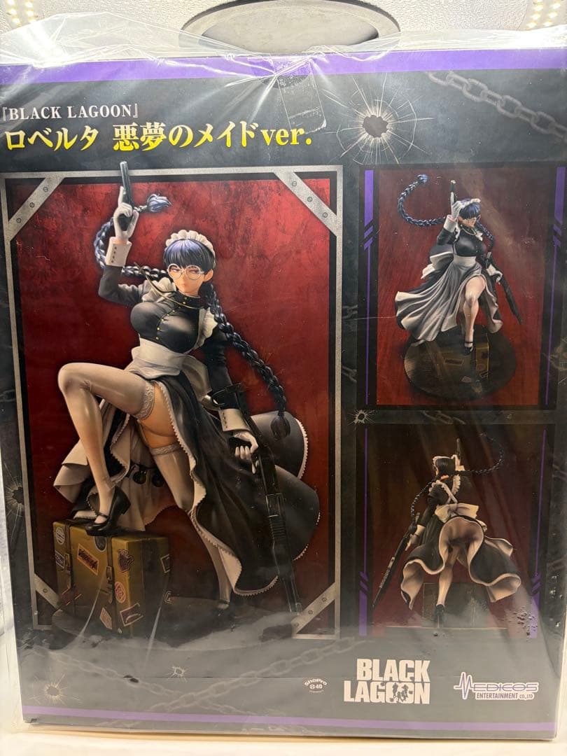 ロベルタ 悪夢のメイドVer. BLACK LAGOON 1/7 フィギュア