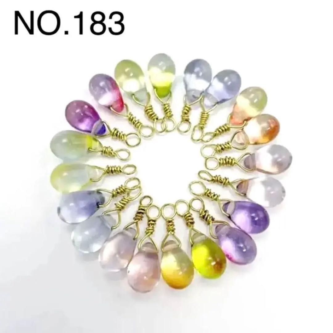 莉子様 リクエスト 9点 まとめ商品