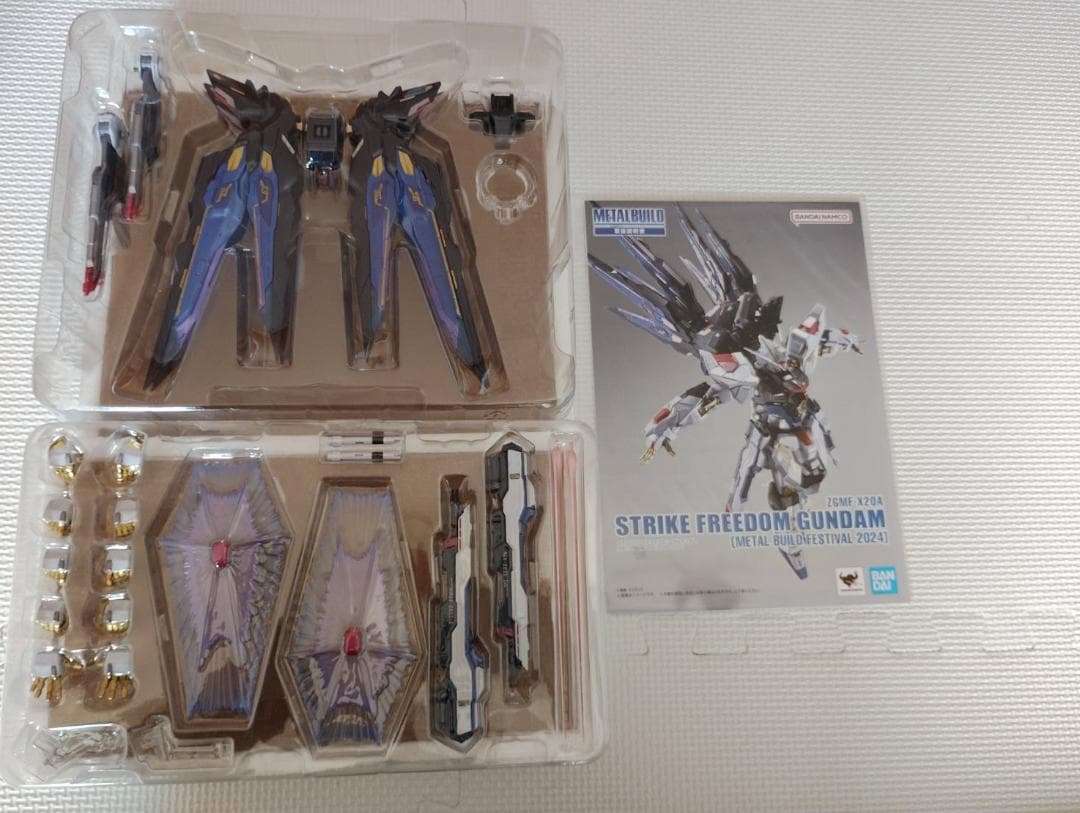 【ジャクマン】ストライクフリーダムガンダム FESTIVAL 2024