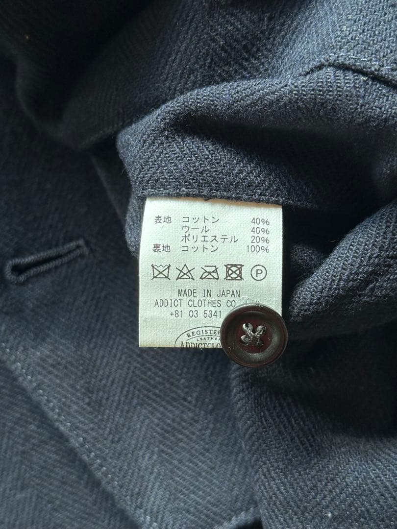 アディクトクローズ ADDICT CLOTHES ネイビー コットン混紡 ベスト