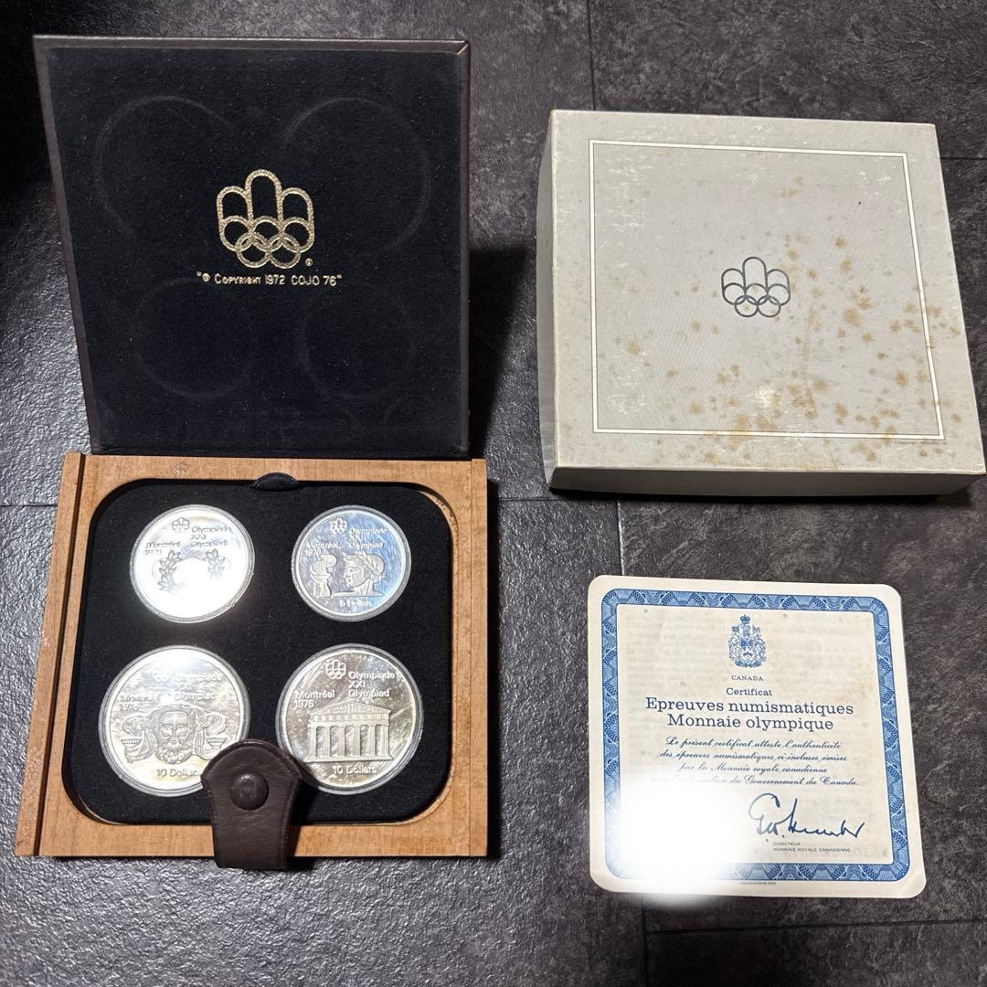 ねこ1976年オリンピック記念銀貨4枚セット（モントリオールオリンピック）
