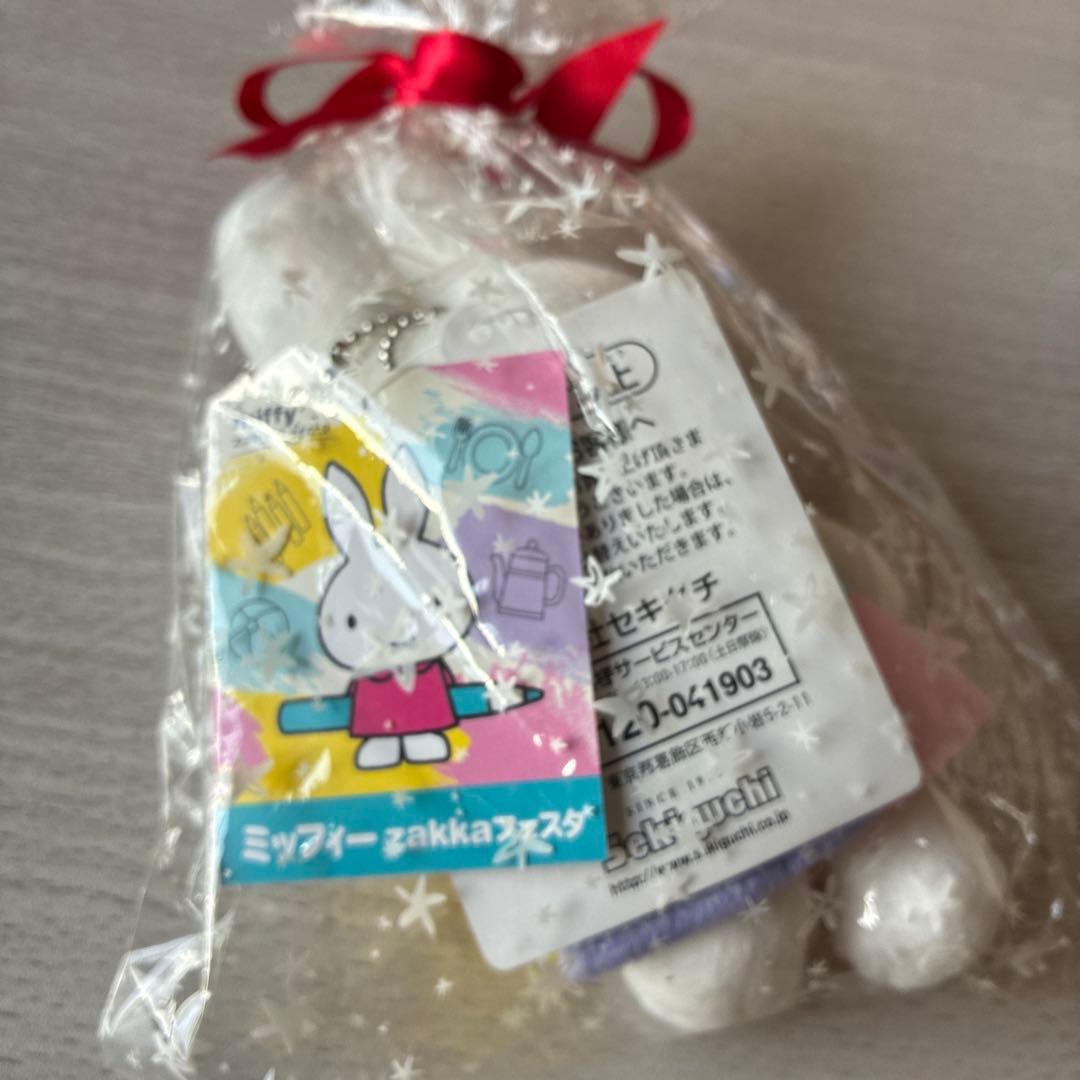 【新品】ミッフィー ♡ぬいぐるみ マスコット、カラフルドレス