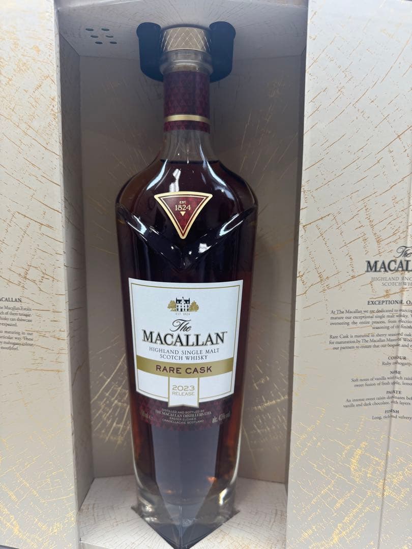 マッカラン　レアカスク2023 未開封！美品！早い者勝ち！