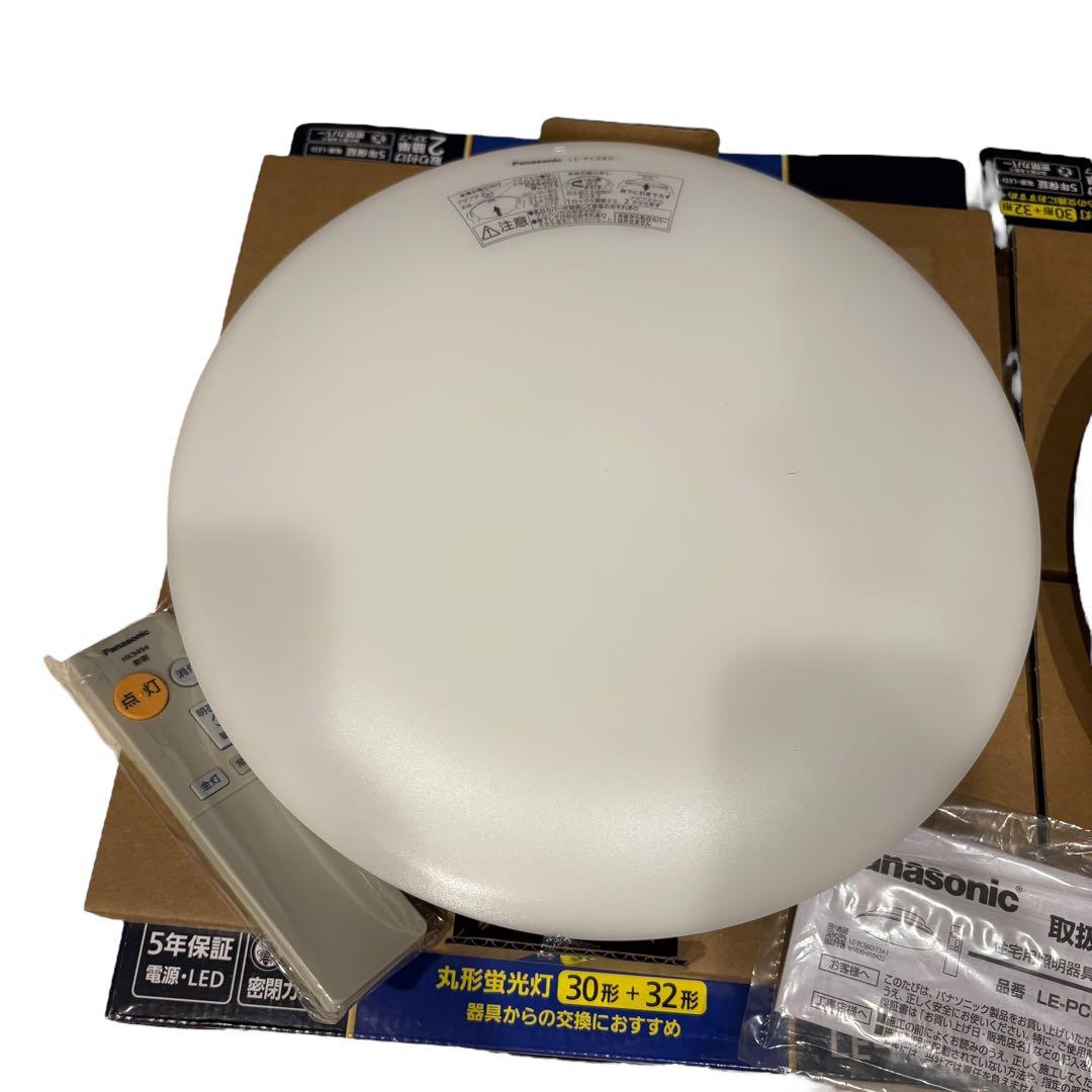 パルックＬＥＤシーリングライトLE-PC06D 6畳用　2個セット