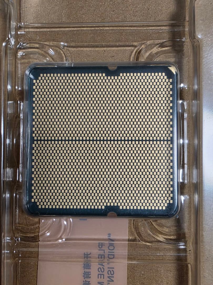 新品 AMD Ryzen 7 7800X3D CPU