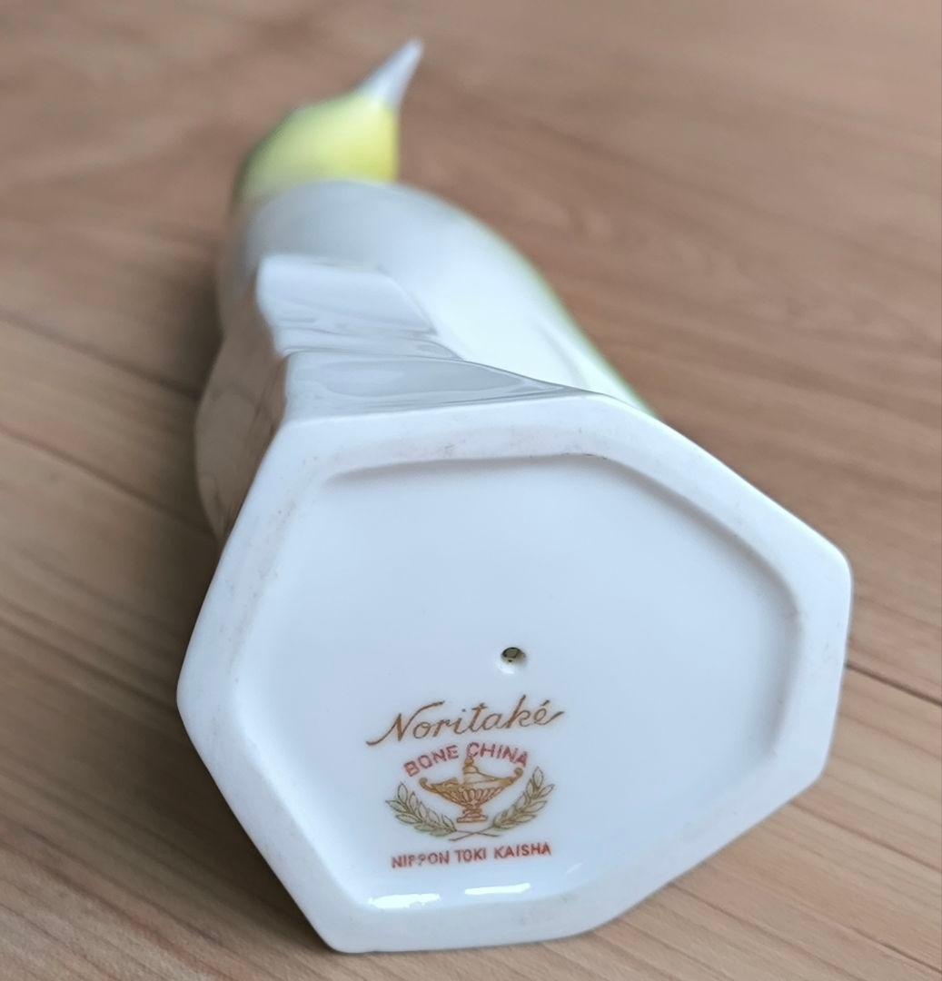 ノリタケ Noritake 陶器 置物 ウグイス 鳥 フィギュリン ヴィンテージ