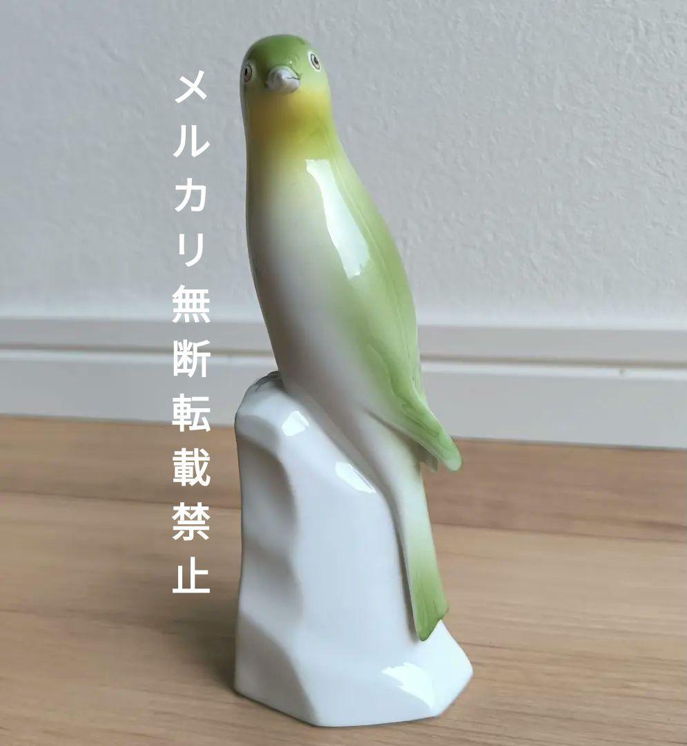 ノリタケ Noritake 陶器 置物 ウグイス 鳥 フィギュリン ヴィンテージ