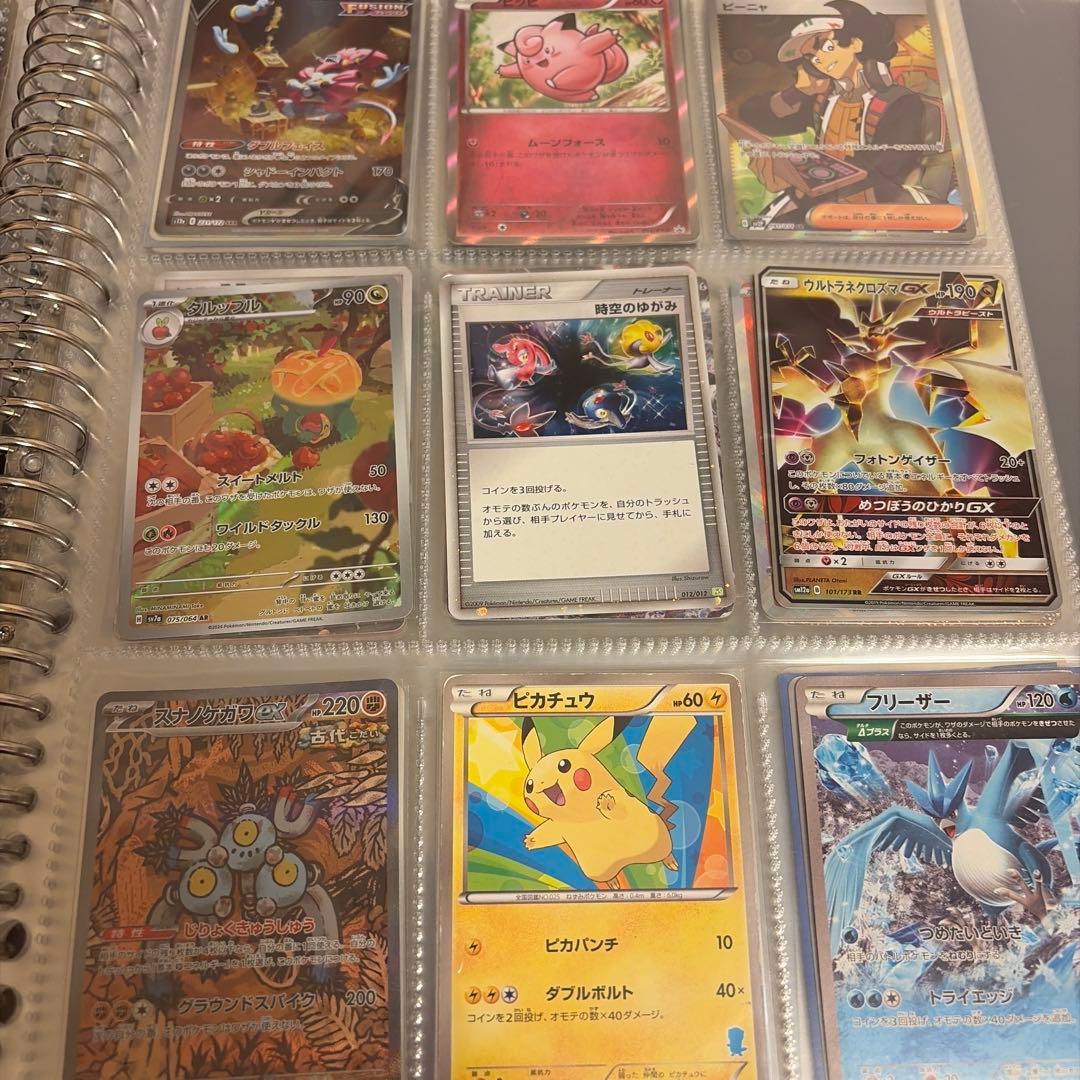 ポケモンカード 引退品 まとめ売り bw sm