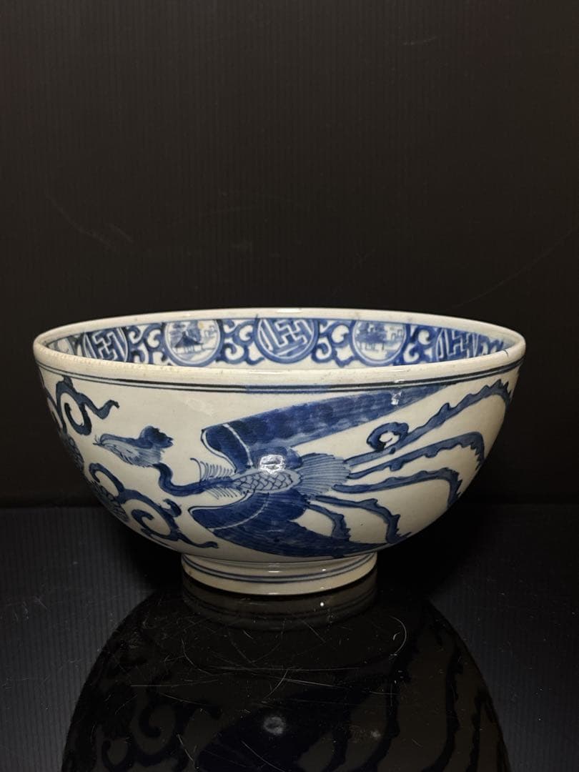 江戸期 湖東焼 染付 龍鳳凰唐草図 大鉢 鉢 彦根藩